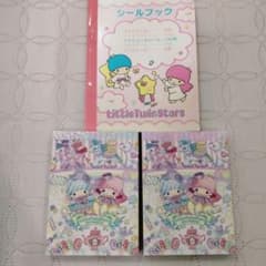 キキララ リトルツインスターズ メモ帳 シールブック サンリオ 1997