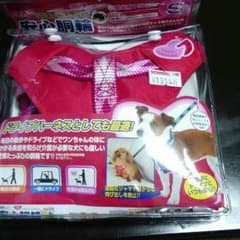 みなみ様専用です！安心胴輪   小型犬用10ｋｇまでのサムネイル