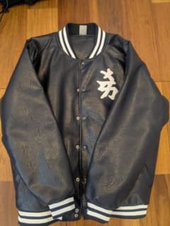 MLB ニューヨーク　ヤンキース　スタジアムジャケット　Fanaticsのサムネイル