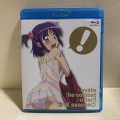 ハヤテのごとく!! 2期 第6巻 - メルカリ