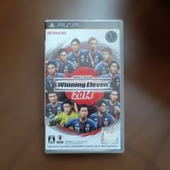 s*.様 【PSP】WORLD SOCCER Winning Eleven 20のサムネイル