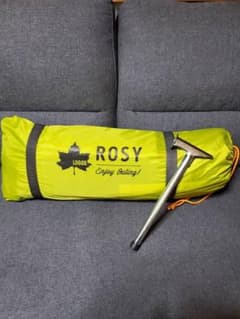 ロゴス(LOGOS) ROSY ツーリングドーム [1人用]  ソロ　テントのサムネイル