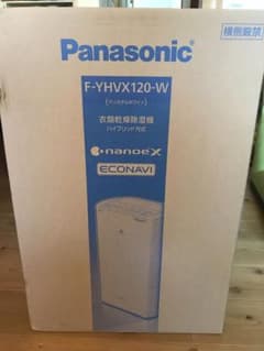 Panasonic F-YHVX120-W WHITEのサムネイル