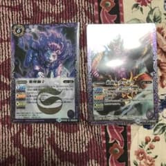 バトスピ ラショウ 紫煙獅子のサムネイル