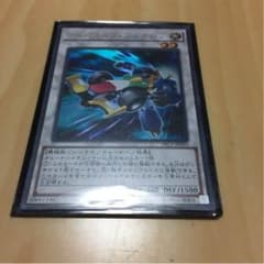 フォーミュラ・シンクロンのサムネイル