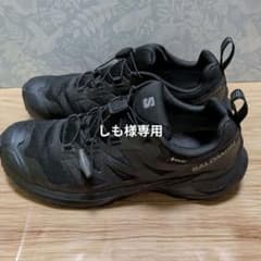 SALOMON XA PRO 3D V9 GORE-TEX ブラック　サロモンのサムネイル