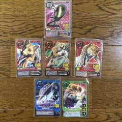 百獣大戦アニマルカイザー カード6枚セット - メルカリ