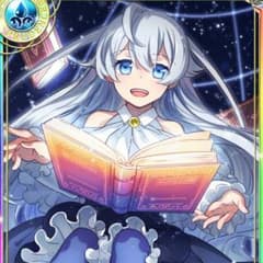 碧様専用のサムネイル
