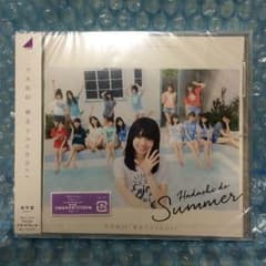 乃木坂46 裸足でsummer 通常盤のサムネイル