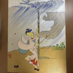 浮世絵　鈴木春信の夕立　油絵 希少価値が高い作品一点物 浮世絵 鈴木春信の夕立 油絵 希少価値が高い作品一点物 - メルカリ