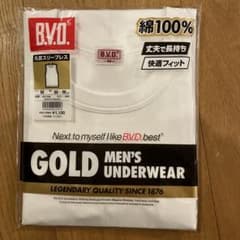 新品】【BVD】スリーブレスアンダーウェアMのサムネイル