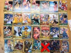 まさかり様 リクエスト 2点 まとめ商品 - メルカリ