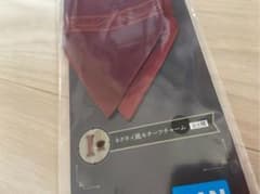 ツイステ１番くじのサムネイル