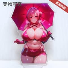 무치 님 요청 2 점 정리 상품