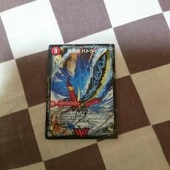 爆熱DXバトライ武神のサムネイル