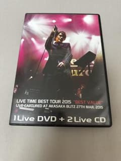 黒沢健一 TOUR 2015 BEST VALUE DVD CD 黒沢健一 TOUR 2015 BEST VALUE DVD CD - メルカリ