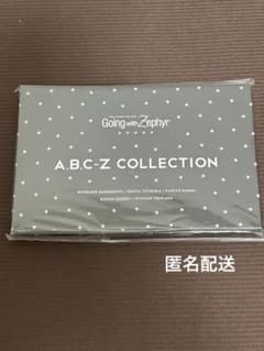 A.B.C-Z Going with Zephyr アクスタ Gocoichiのサムネイル