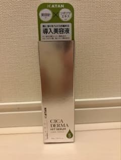 KATAN CICA DERMA HIT SERUM 30gのサムネイル