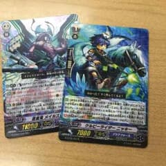 ヴァンガードのサムネイル