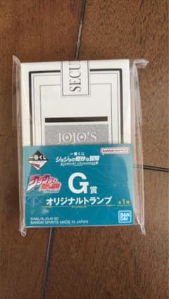 一番くじ　ジョジョ　G賞　オリジナルトランプのサムネイル