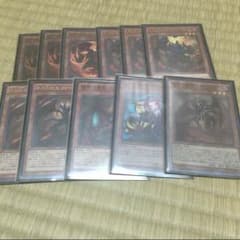 遊戯王 彼岸 パーツのサムネイル