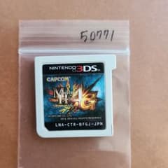 3DS 몬스터 헌터 4G