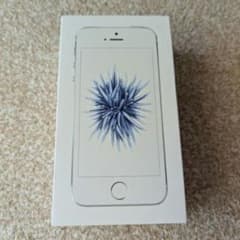 箱付き】Apple iPhone SE シルバー 32GB SIMフリー - メルカリ