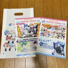 VOISING STORE 新聞 2枚セット いれいす すたぽら クロノヴァのサムネイル