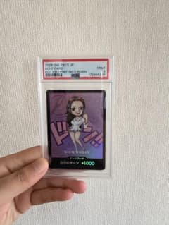ドン!カード : ニコ・ロビン プレミアムカードコレクション「熊本県