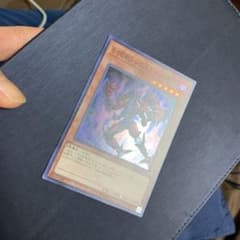 遊戯王 イービルヒーローシニスターネクロムのサムネイル
