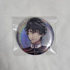 アイチュウ クラファン 缶バッジ  御剣 晃のサムネイル