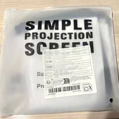 SIMPLE PROJECTION SCREEN プロジェクター用スクリーンのサムネイル