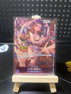 ニコ・ロビン キャラクターカード 2000　ジャッジ　プロモ　1枚 ワンピースカード ジャッジ プロモ ニコ・ロビン - メルカリ