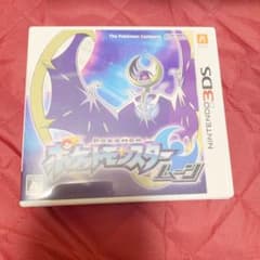 ポケットモンスター ムーンのサムネイル