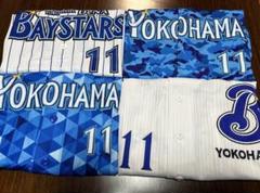 ベイスターズ　 レプリカユニフォーム4種類 #11 Ｌサイズ ベイスターズ レプリカユニフォーム4種類 #11 Lサイズ - メルカリ