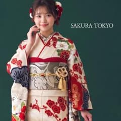 成人式 振袖 フルセット 正絹 ベージュ 150cm~160cm用【1131】 - メルカリ