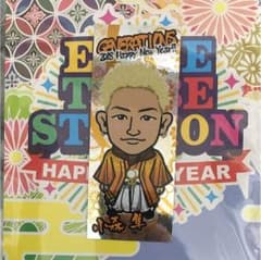 小森隼 千社札 ステッカー 2018のサムネイル