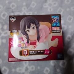 B賞 めぐみん 寝間着ver. 一番くじ 映画この素晴らしい世界に祝福を!紅