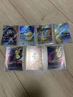 ポケモンカードゲーム　メガドリームex ARまとめ売り　7枚