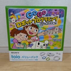 toio バリューパック GoGo ロボットプログラミング - メルカリ