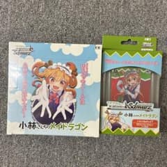 小林さんちのメイドラゴン 未開封BOX - メルカリ