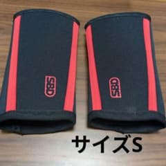 SBD エルボースリーブ Sサイズ 黒赤 相場11800円 - メルカリ