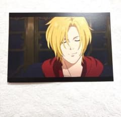 BANANAFISH バナナフィッシュ アニメイト 特典 ポストカード アッシュ