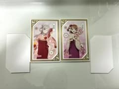 러브라이브 종 아라시주 우에하라 아유무 프레임 아트