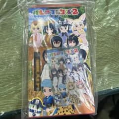 t15r1様専用 けものフレンズ ダーツ DARTSLIVEカード付きのサムネイル
