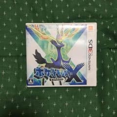 ポケモンXのサムネイル