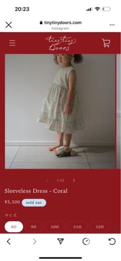 saletinytinydoors coral sleeveless dressのサムネイル