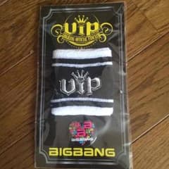 みちゃこ様専用☆BIGBANG リストバンドのサムネイル