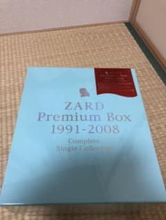ZARD premium BOXのサムネイル
