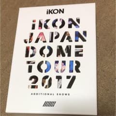 IKONのサムネイル